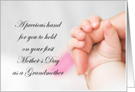 For Sister on her first Mother’s Day as a grandmother card