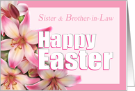 Easter Lilies and Greeting for Sister and Brother-in-Law card