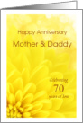 Yellow chrysanthemum for parents 70th Anniversary card