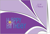 Niece - bright and happy birthday wishes card