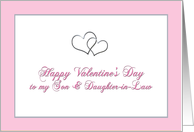 Silver tone hearts Happy Valentine’s Day Son and Daughter-in-Law card