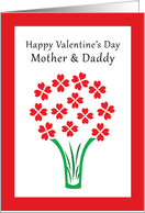 Hearts and flowers bouquet Happy Valentine’s Day Mother and Daddy card