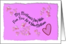 My Mother’s Day wish for you as a new mother card