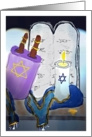On the occasion of your father’s yahrzeit card