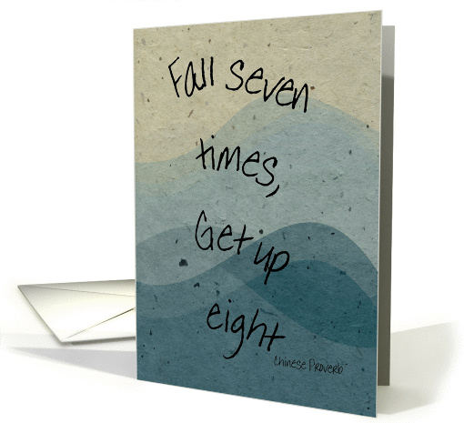 Fall seven times, get up eight-encouragement card (1011371)