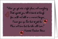 Encouragement-never give up hope. card