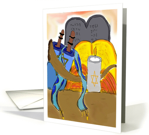 Blessings on Rosh Hashanah card (941956)