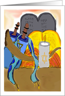 Blessings on Rosh Hashanah card