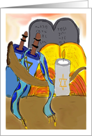 Blessings for Yom Kippur card