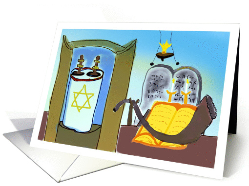 Blessings on Rosh Hashanah card (944969)