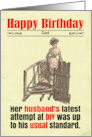Custom Funny Dad Birthday Husband’s DIY Disaster card