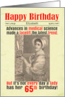 65th Custom Funny Birthday Facelift Victorian card