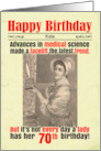 70th Custom Birthday Funny Facelift Victorian card