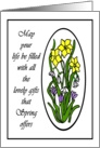 Happy Easter Yellow Daffodil Flowers card