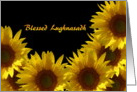 Blessed Lughnasadh Large Sunflowers card