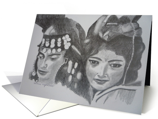 Oulad Nail Tribe card (783883)