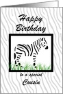 Zebra Art - for Cousin birthday card