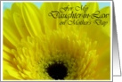 For My Daugher-in-Law on Mother’s Day Yellow Gerber Daisy card
