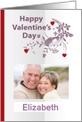Valentine’s Day photo text card, Bird,fleaves,hearts,grey,white,red card