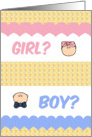 Baby scan good luck, girl or boy, pink & blue patterns, card