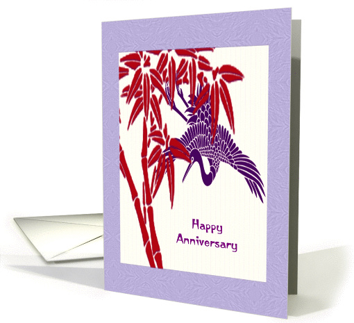 Wedding anniversary wishes Japanese style, crane, bamboo, purple, card