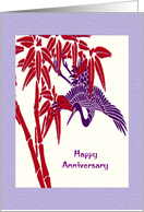 Wedding anniversary wishes Japanese style, crane, bamboo, purple, card