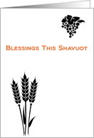 Shavuot blessings, simply wishing you & yours a joyous Shavuot, card