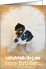 Daughter-in-Law Humorous Birthday Card - Dog Wearing a Tutu card