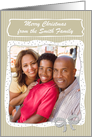 Christmas Card Border - Gold with White Stripes card