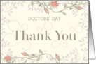 Doctors’ Day Card - Thank You in Swirly Text card