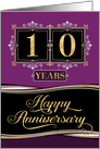 Employee Anniversary 10 Years - Decorative Formal - Plum card