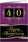 Employee Anniversary 40 Years - Decorative Formal - Plum card