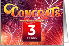 Employee Anniversary 3 Years - Celebration Fireworks card