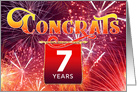 Employee Anniversary 7 Years - Celebration Fireworks card