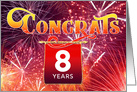 Employee Anniversary 8 Years - Celebration Fireworks card