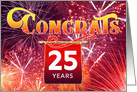 Employee Anniversary 25 Years - Celebration Firework card