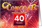 Employee Anniversary 40 Years - Celebration Firework card
