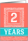 Employee Anniversary 2 Years - Decorative Coral Turquoise card