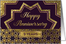 Employee Anniversary 9 Years card