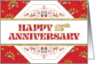 Employee 15th Anniversary Bright Pattern and Gold Foil Effect card