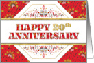 Employee 20th Anniversary Bright Pattern and Gold Foil Effect card