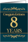Employee 8th Anniversary Stylish Formal Elegant Jade card