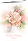 Personalize Name Pretty Watercolor Effect Flowers in a Vase Birthday card