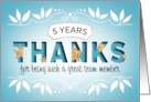 Employee 5th Anniversary Thanks card