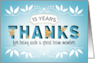 Employee 15th Anniversary Thanks card