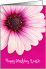 Auntie Birthday Card - Light Pink Flower against a Pink Background card