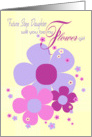 Future Step Daughter Flower Girl Invite Card - Purple Colours Illustrated Flowers card