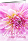 Cousin Birthday Card - Exciting Party Time Floral card