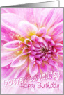 Foster Daughter Birthday Card - Exciting Party Time Floral card