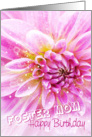Foster Mom Birthday Card - Exciting Party Time Floral card